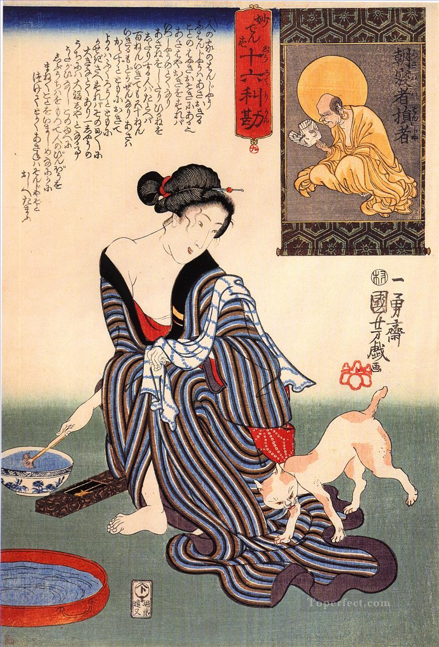 女性20 歌川国芳浮世絵油絵